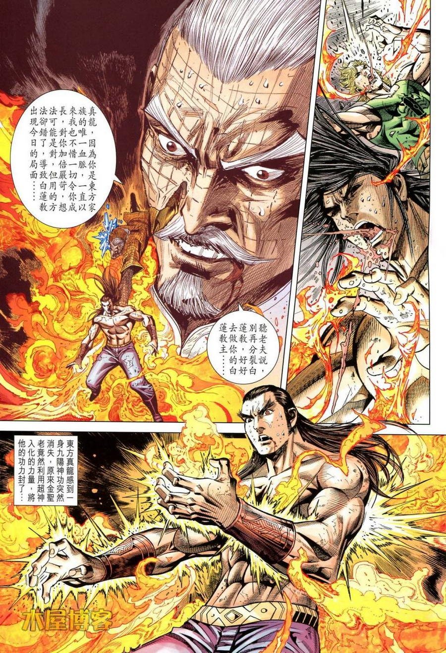 第64卷
