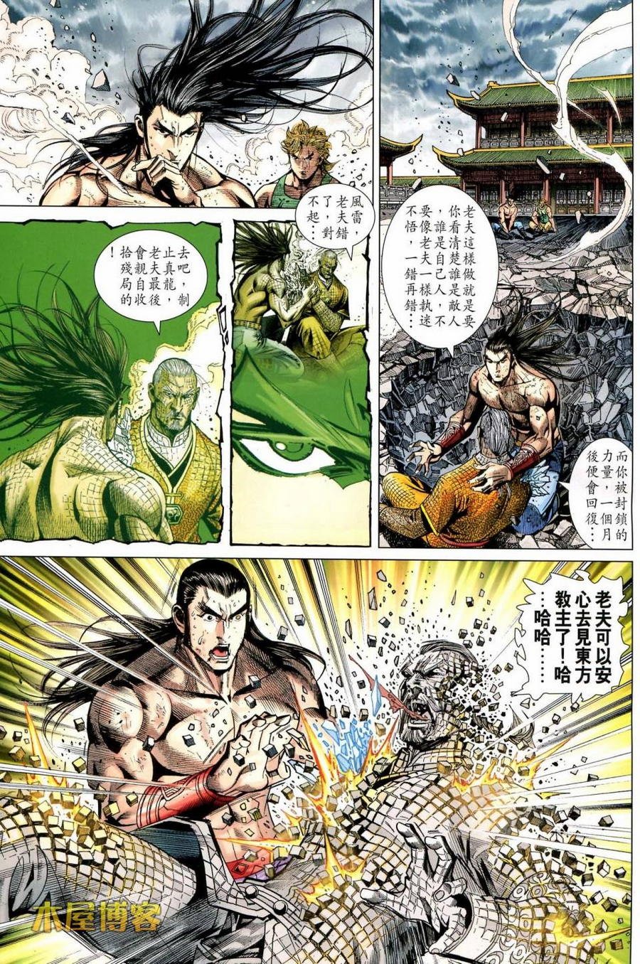 第64卷