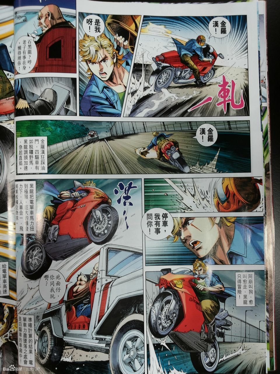 第65卷
