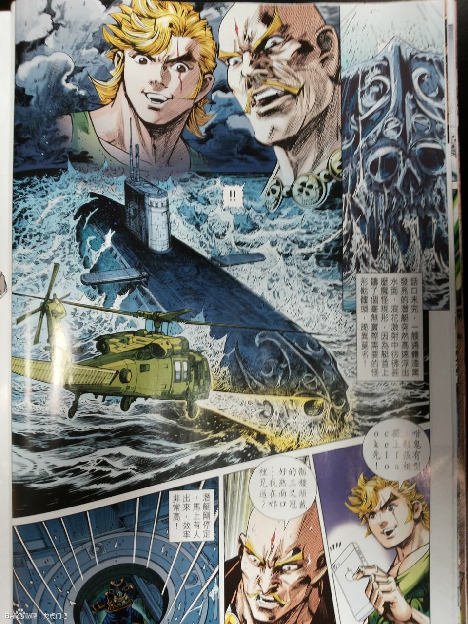 第65卷