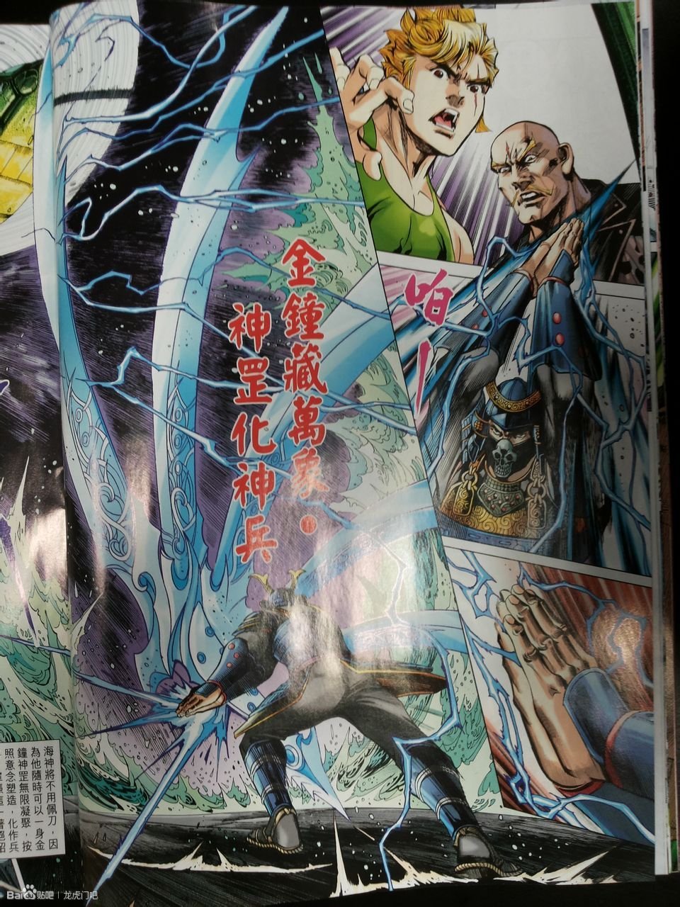 第65卷