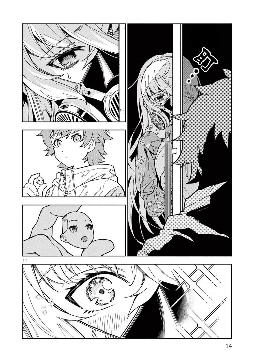 第1话