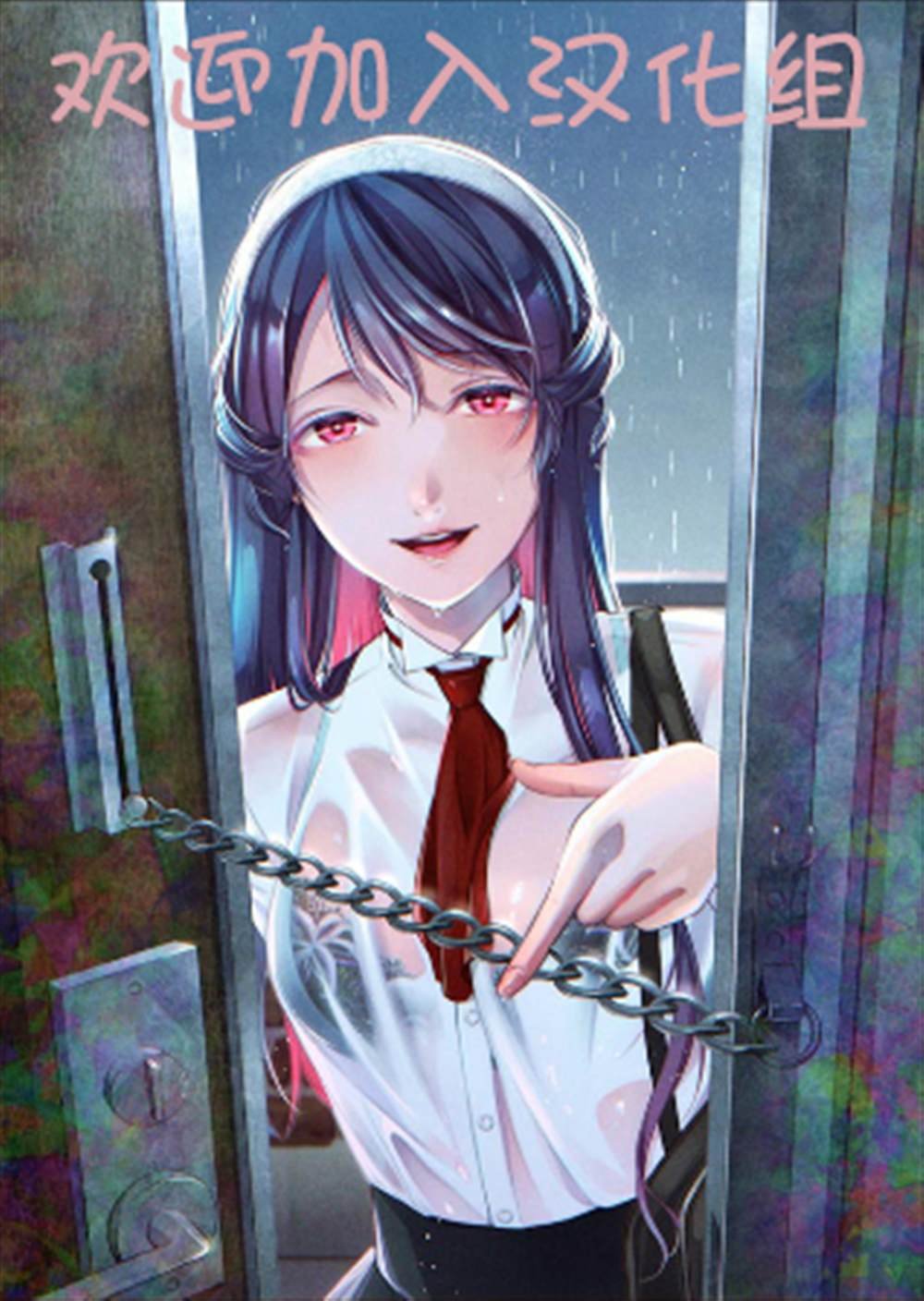 第39话