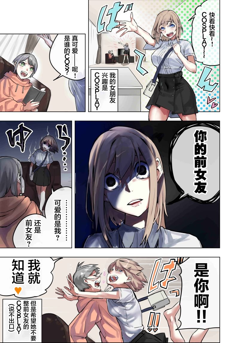 第100话