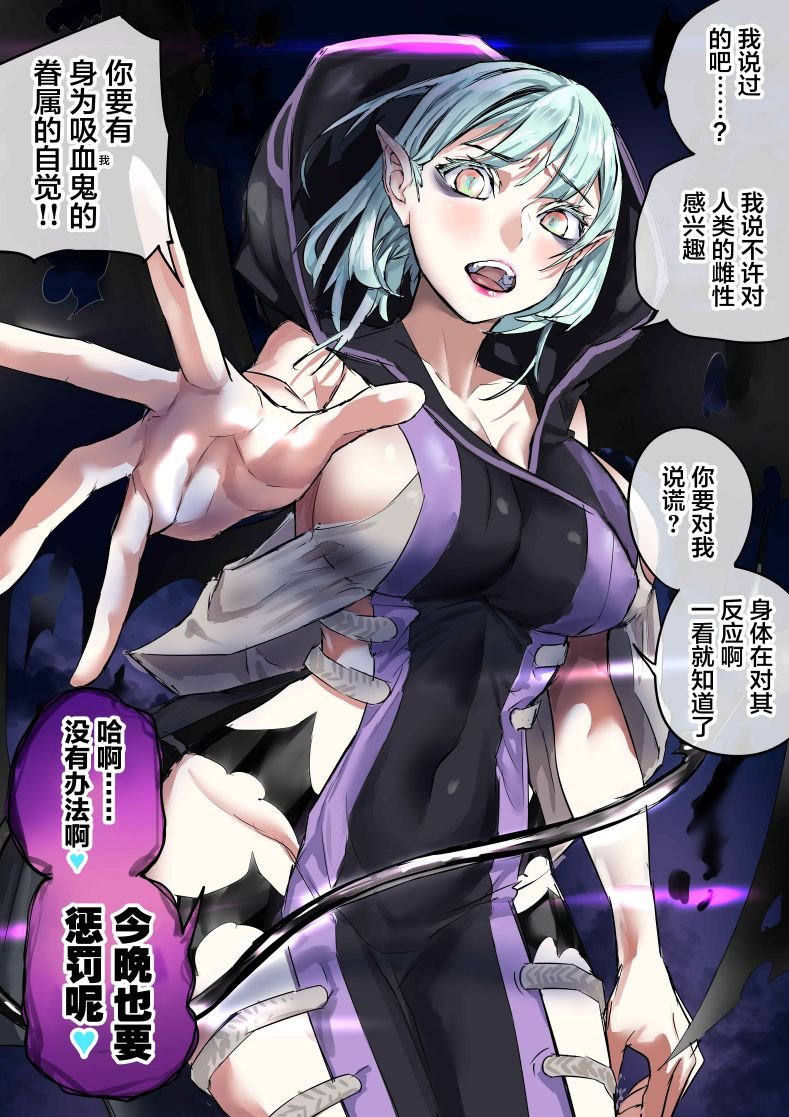 第107话