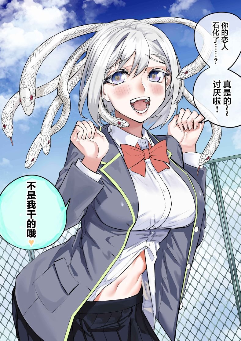 第111话