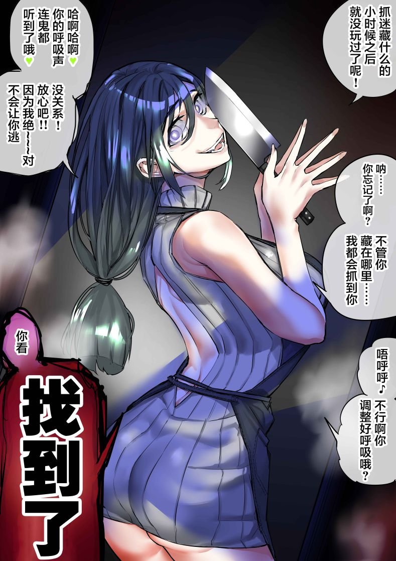 第115话