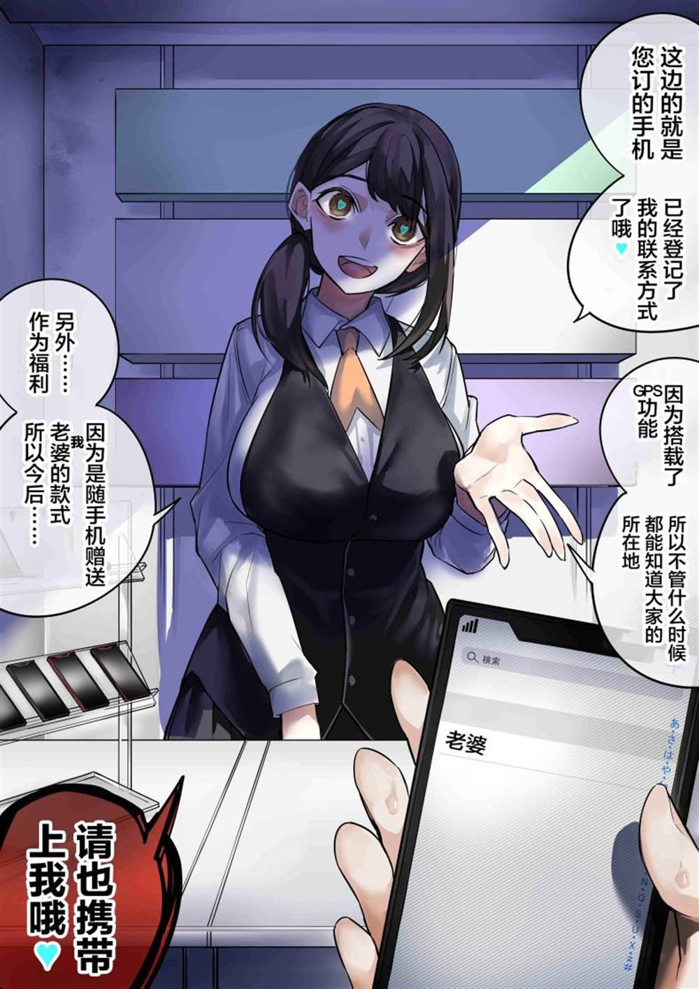 第120话