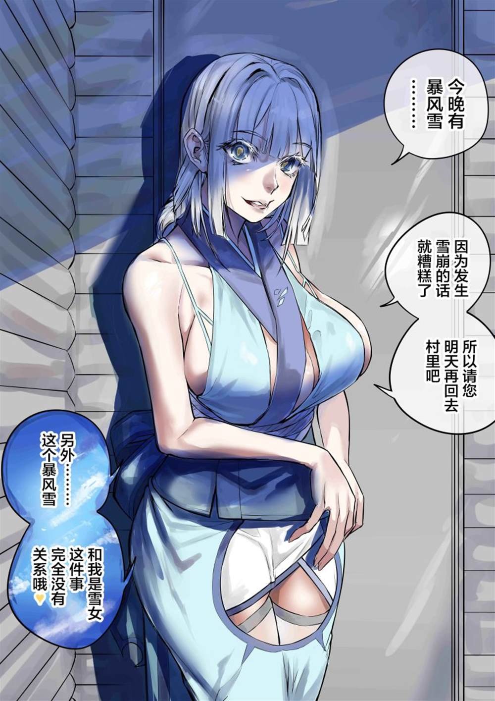 第124话