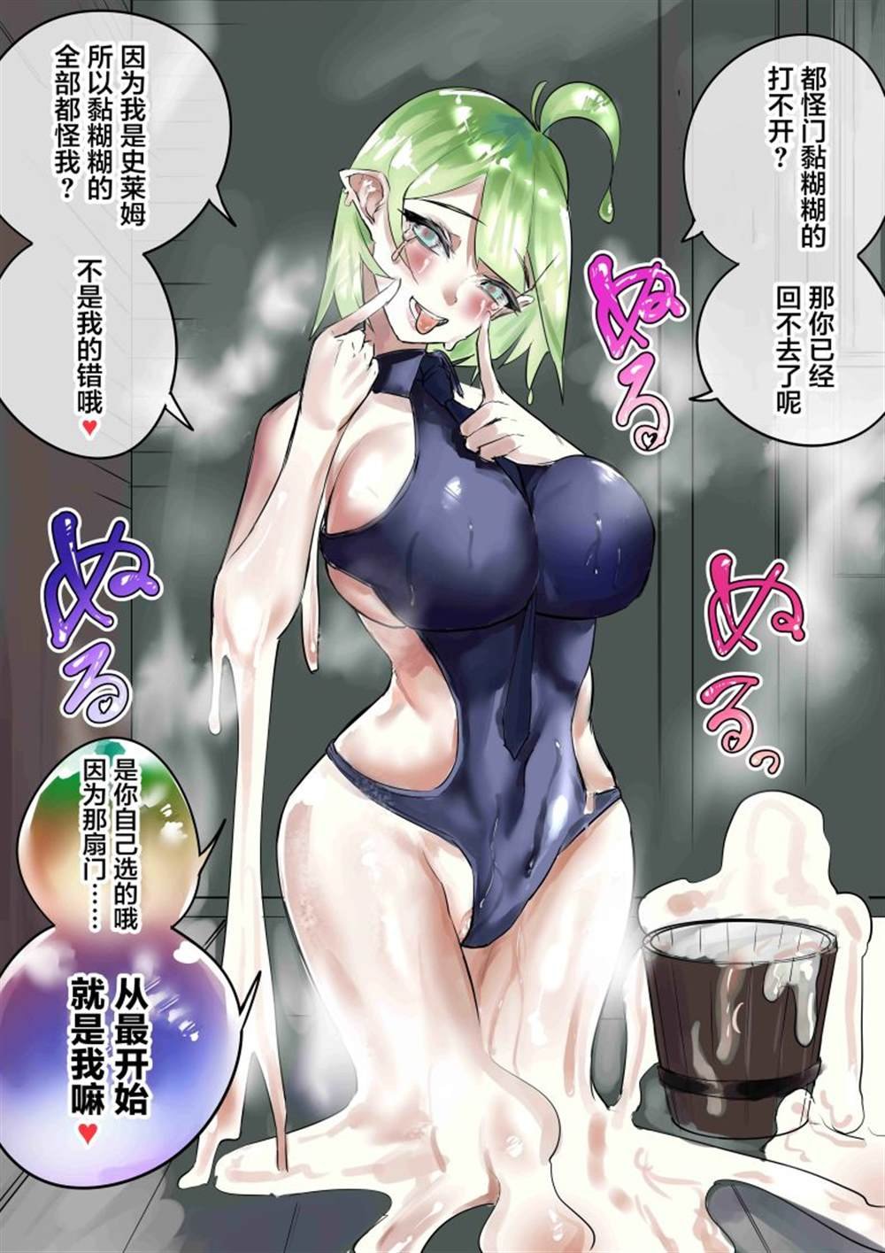 第126话