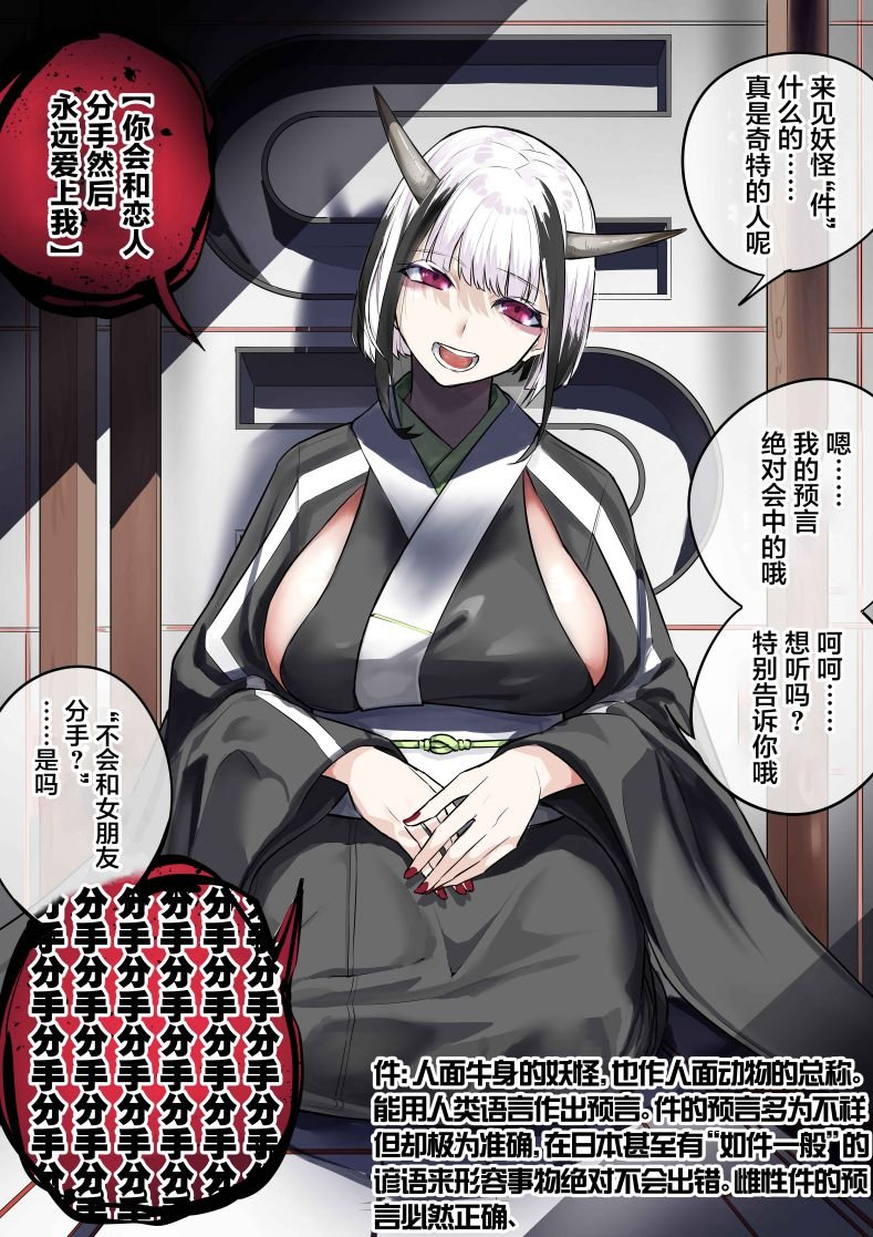 第130话