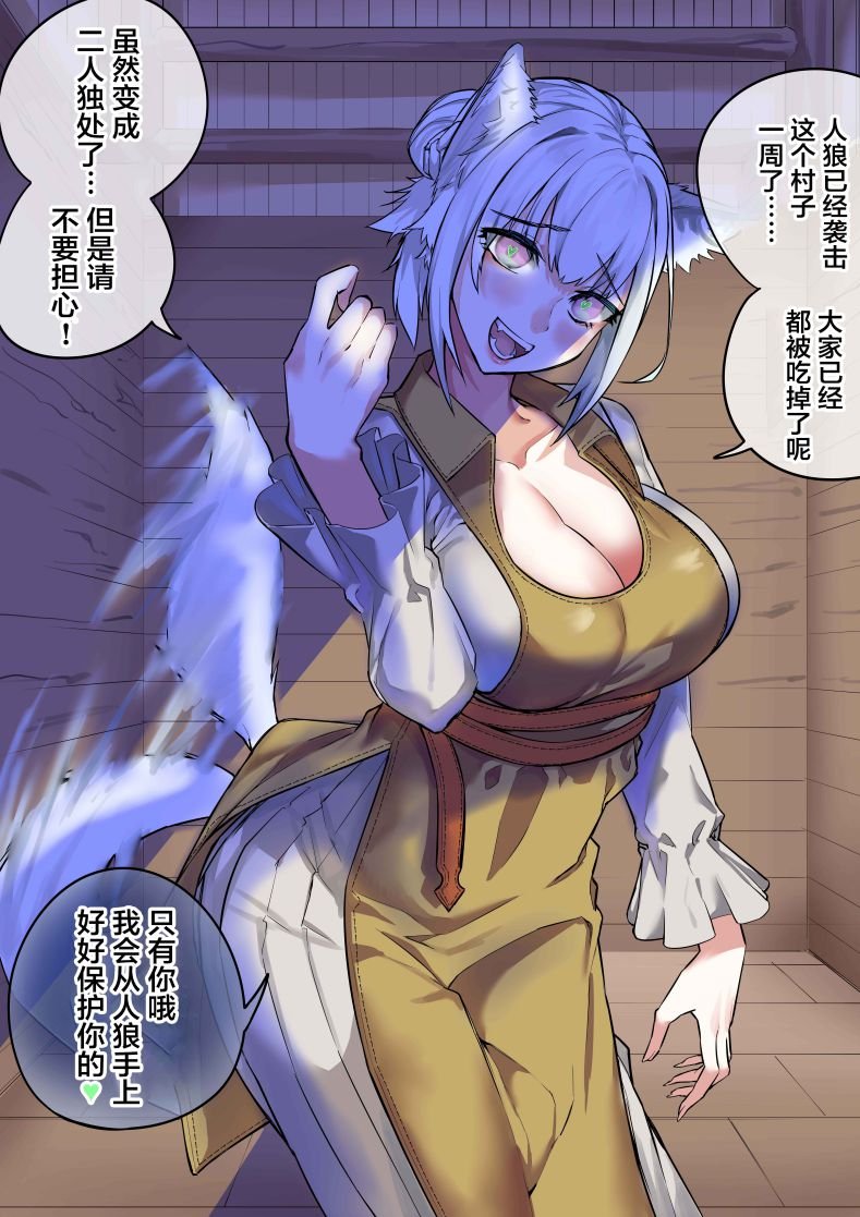 第132话