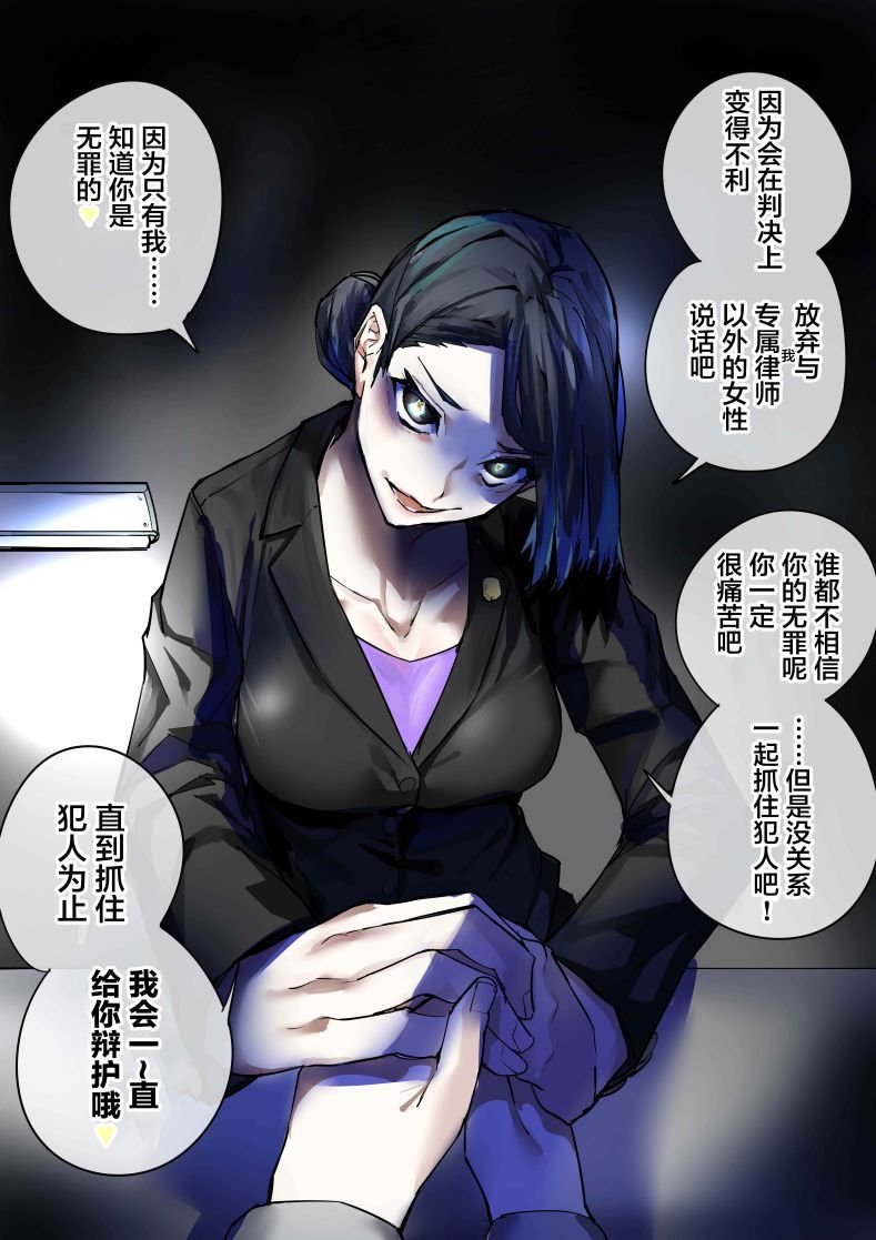 第138话