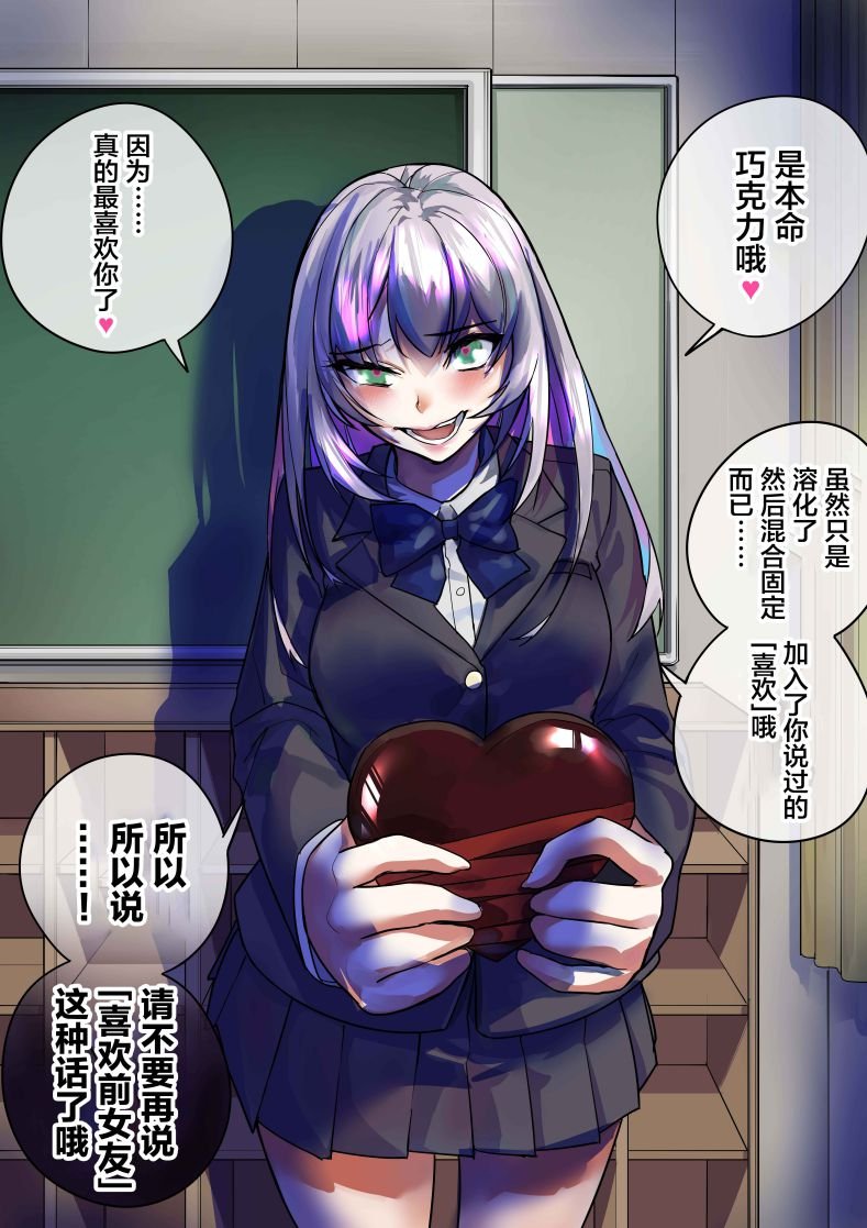 第139话