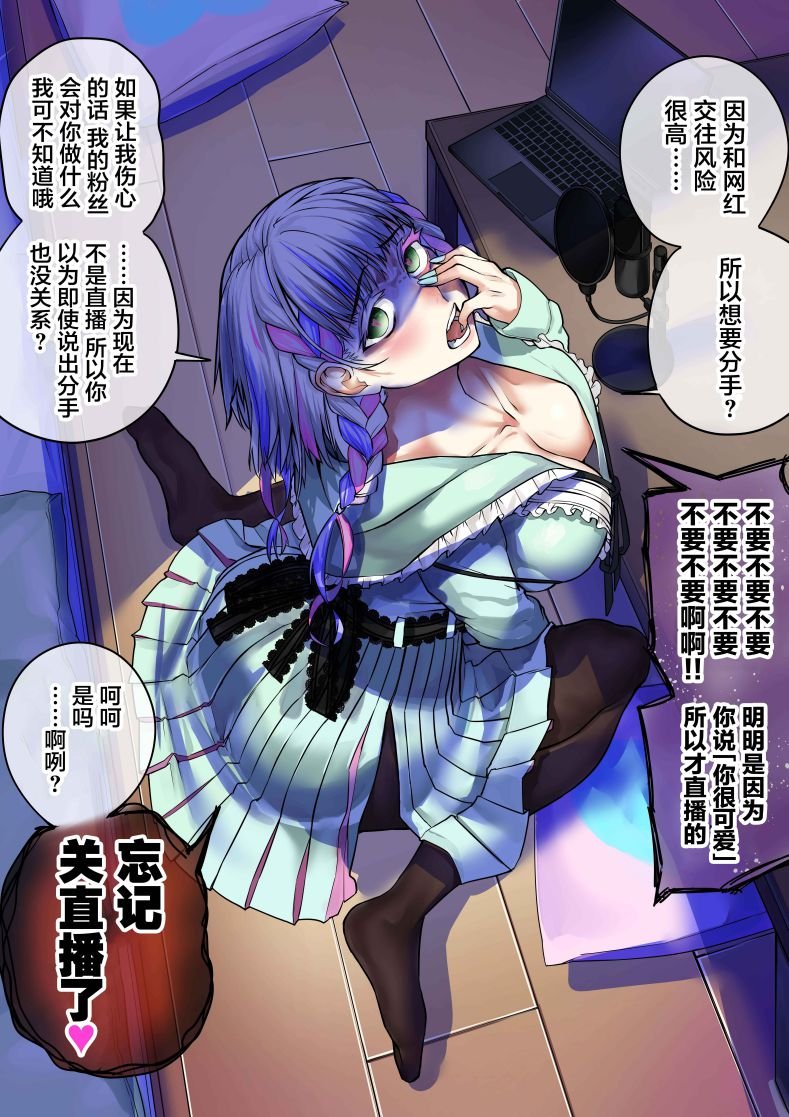 第140话