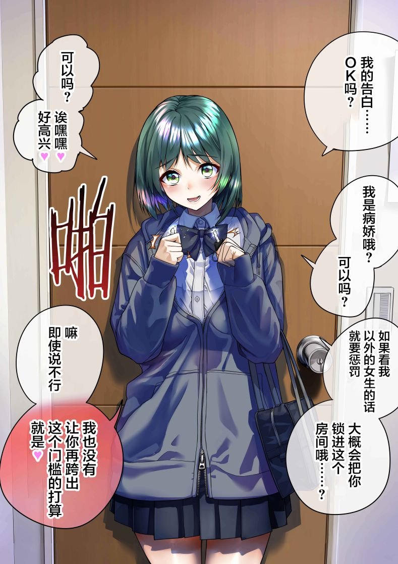 第148话