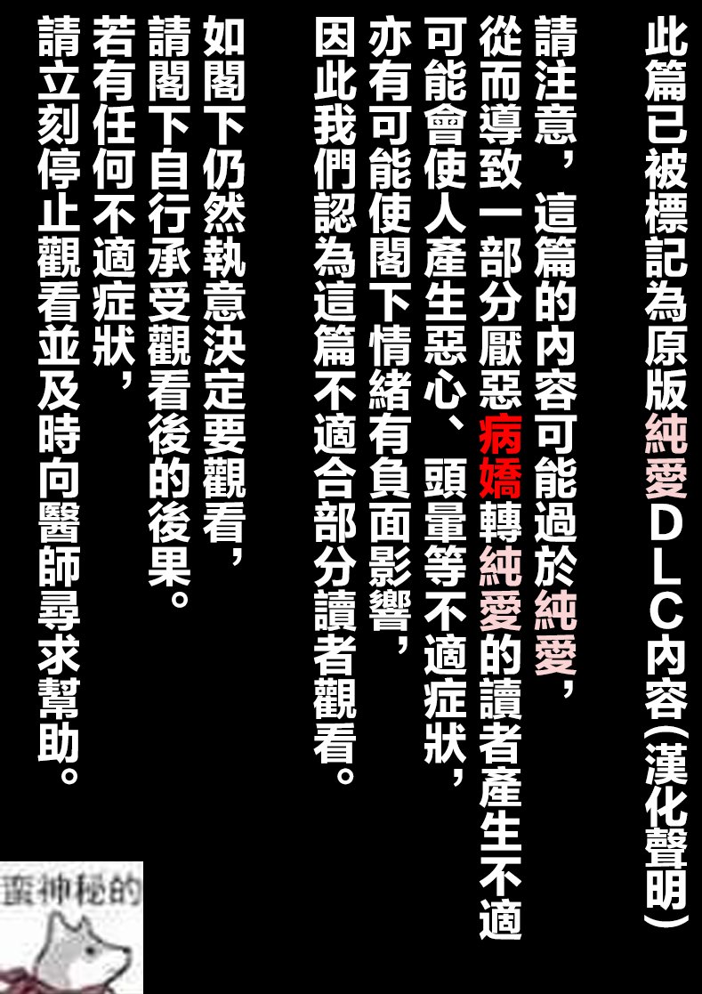 第149话