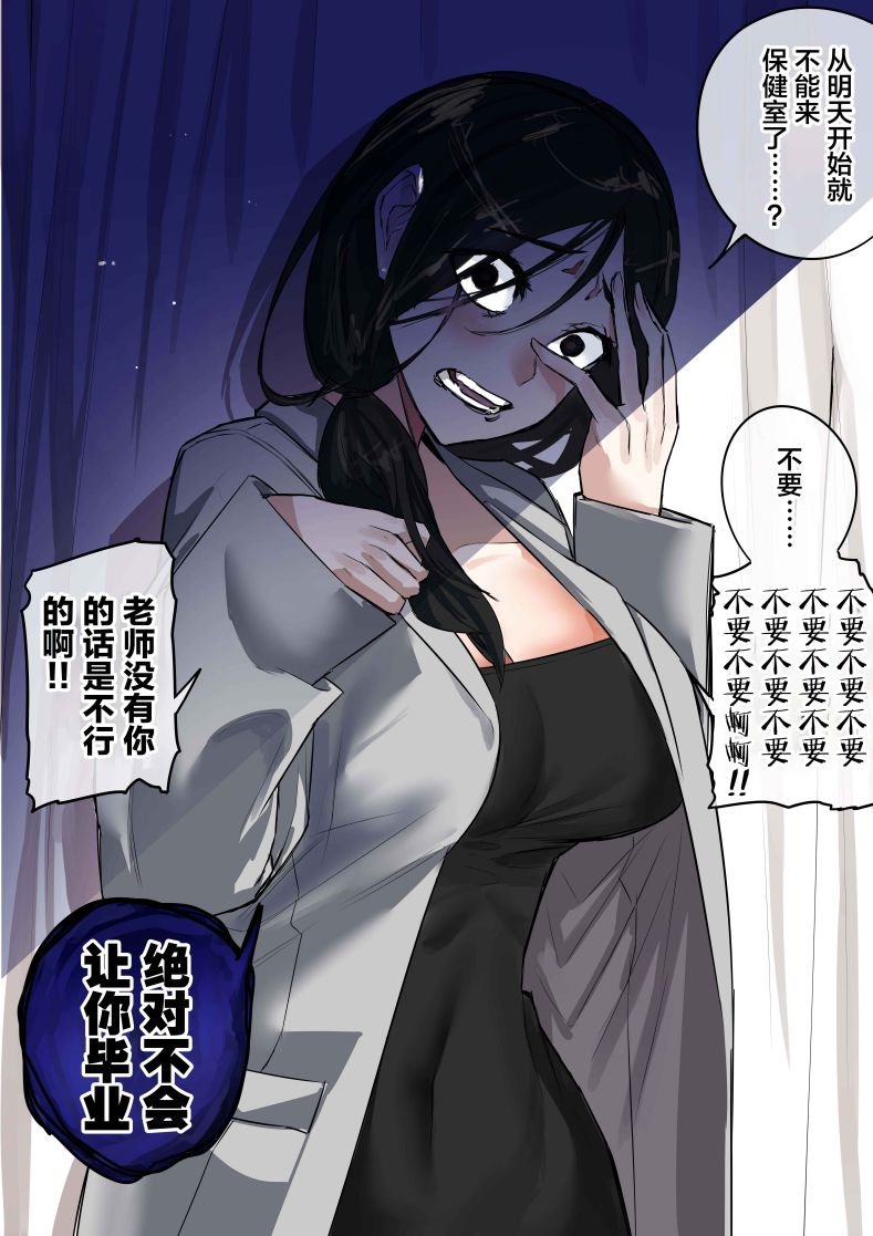 第153话