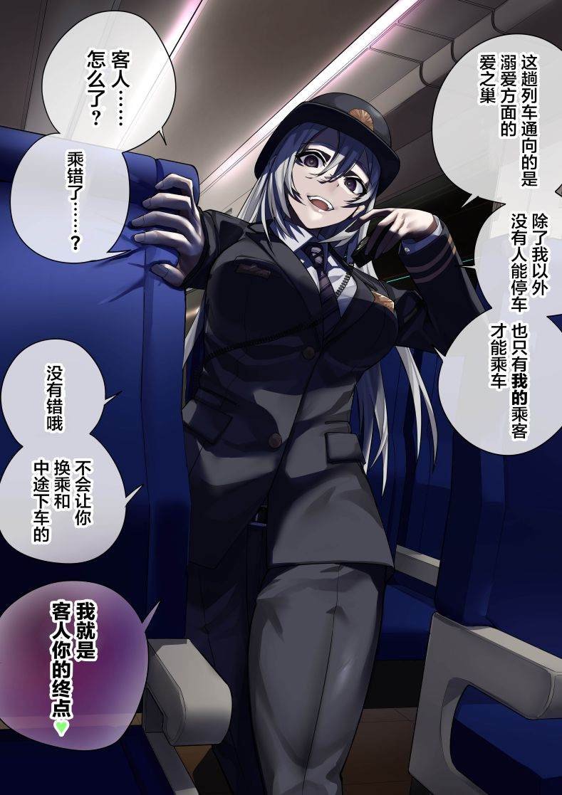 第162话