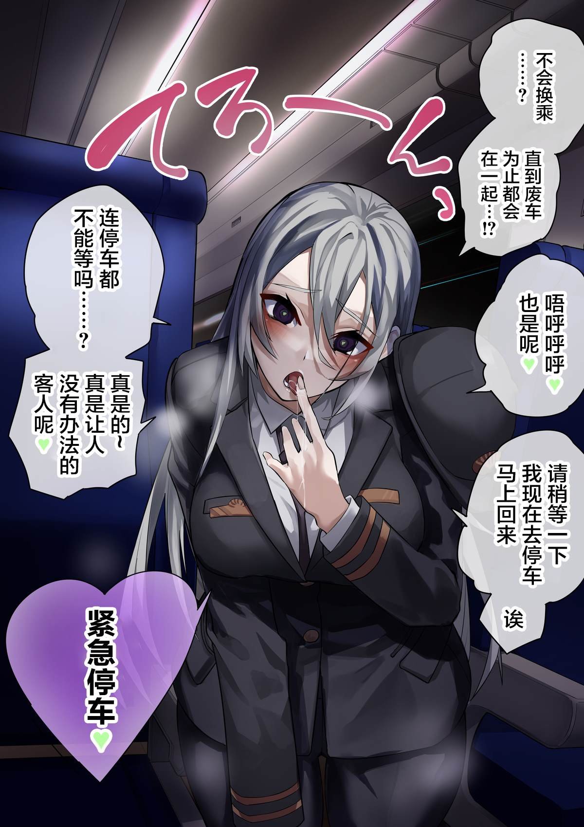 第163话