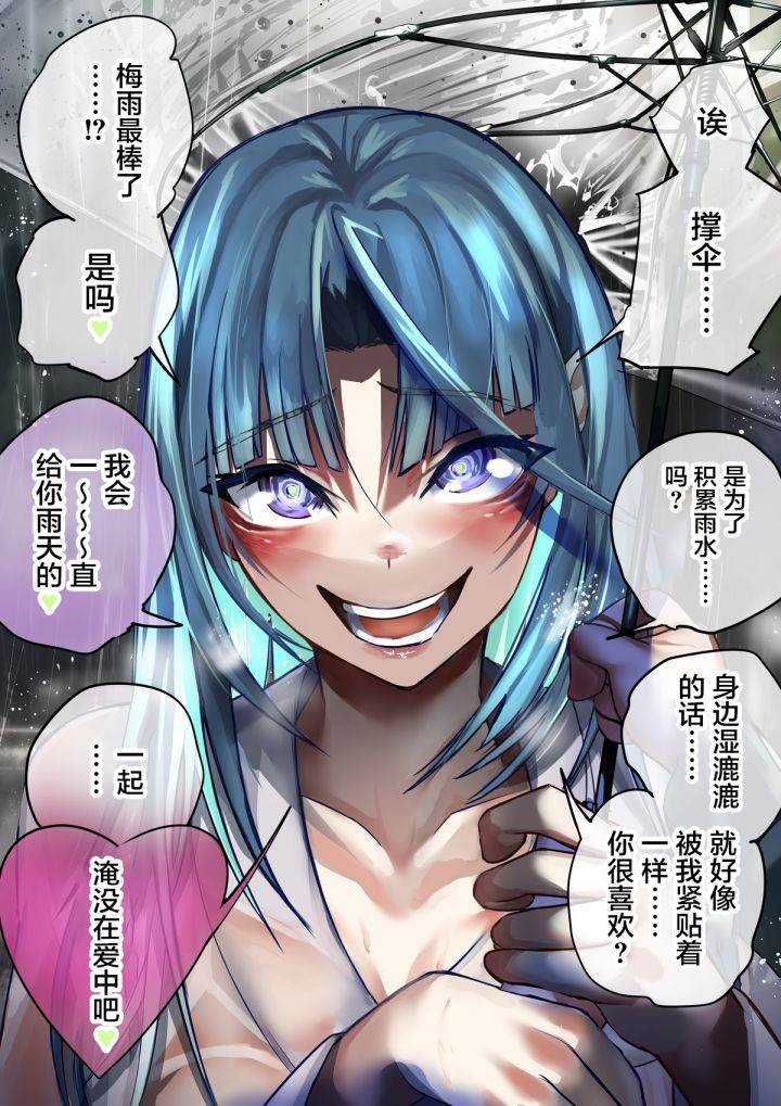 第165话