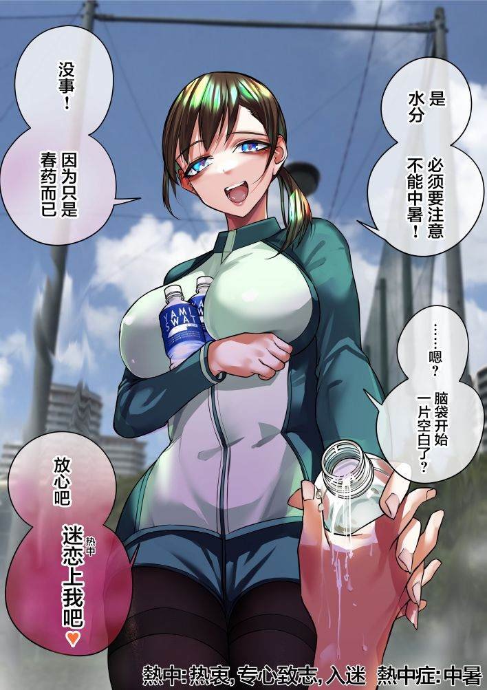第166话