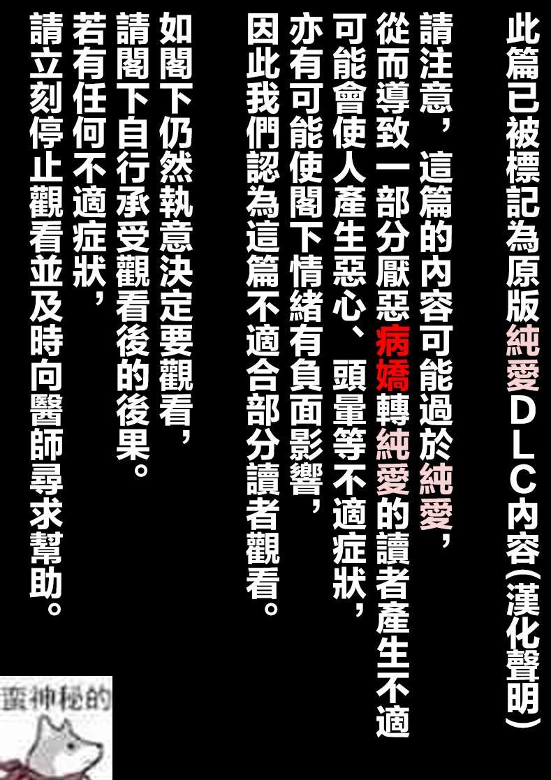 第169话