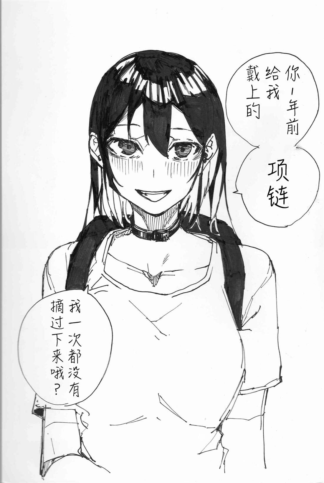 推特杂图