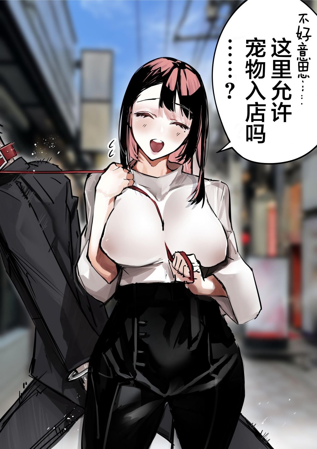特杂图7