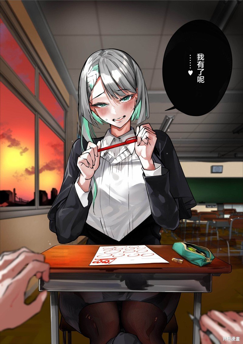 第175话