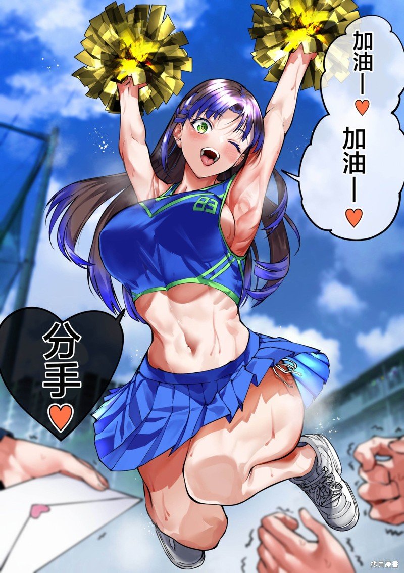 第176话