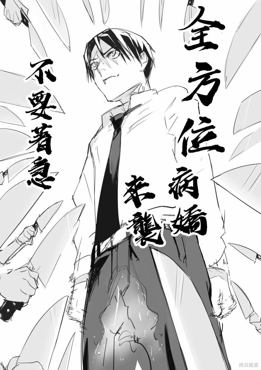 第177话