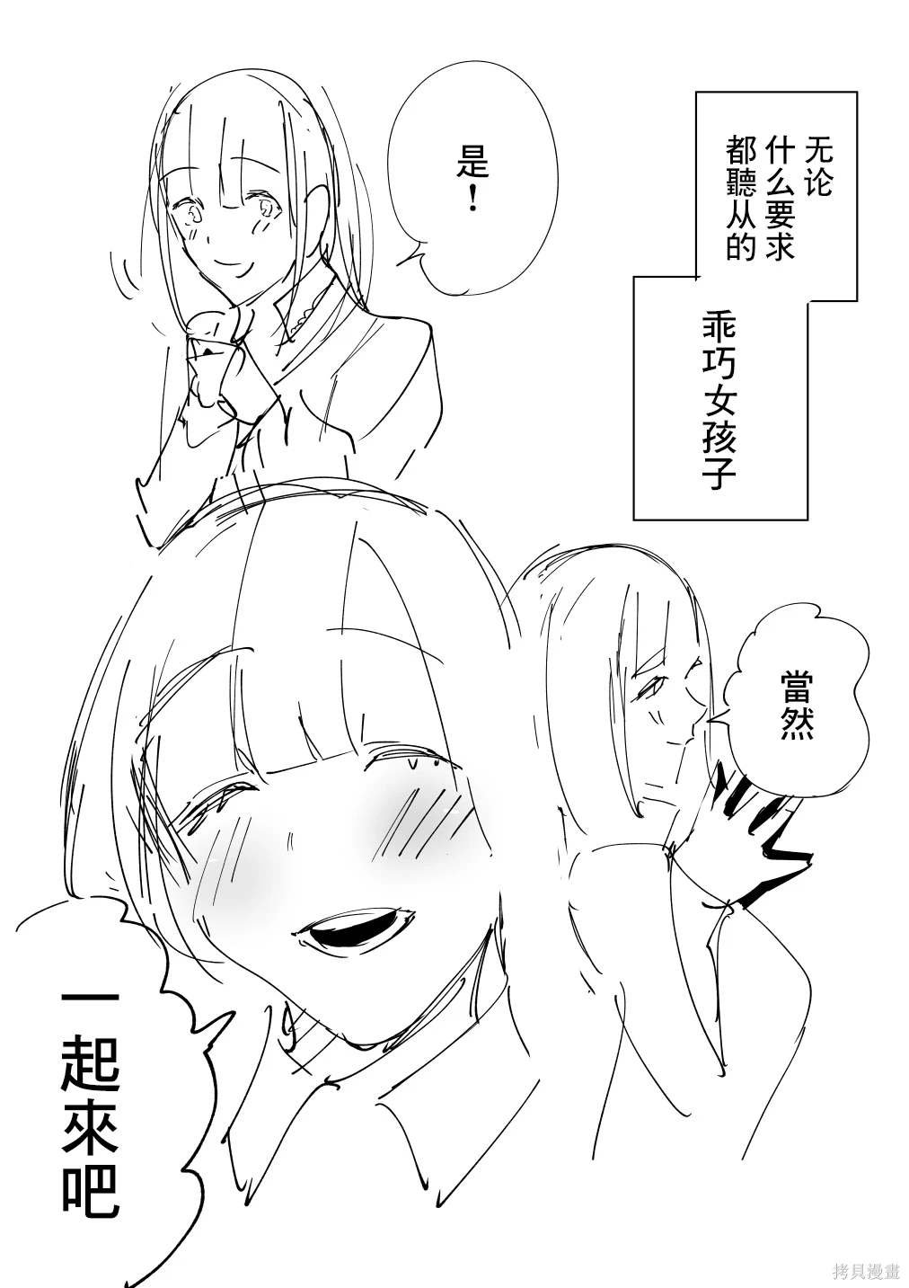 第178话