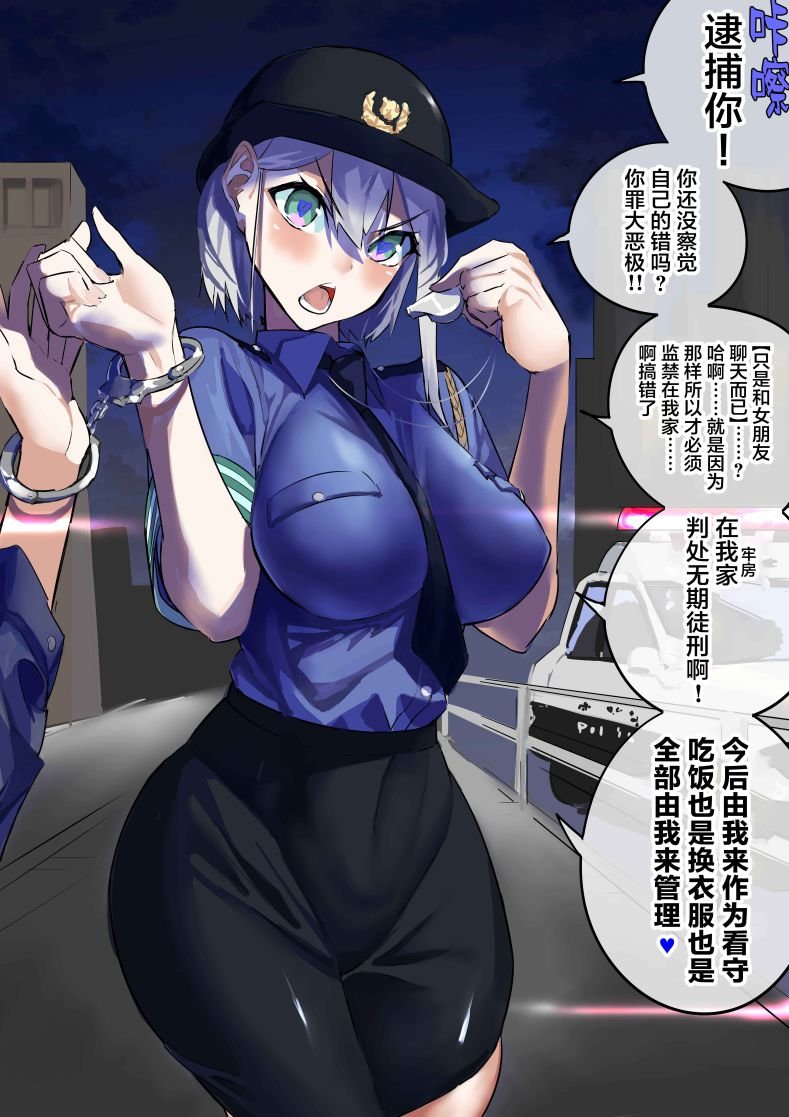 第55话