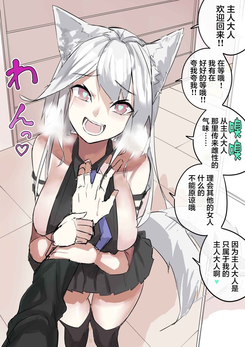 第56话