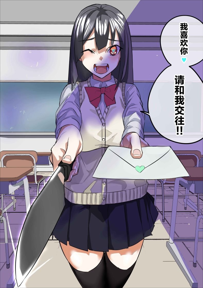 第57话