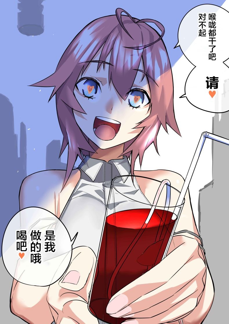 第66话