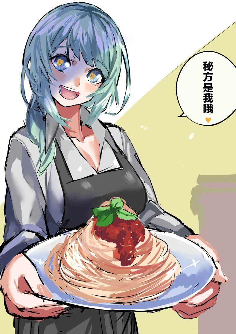 第70话