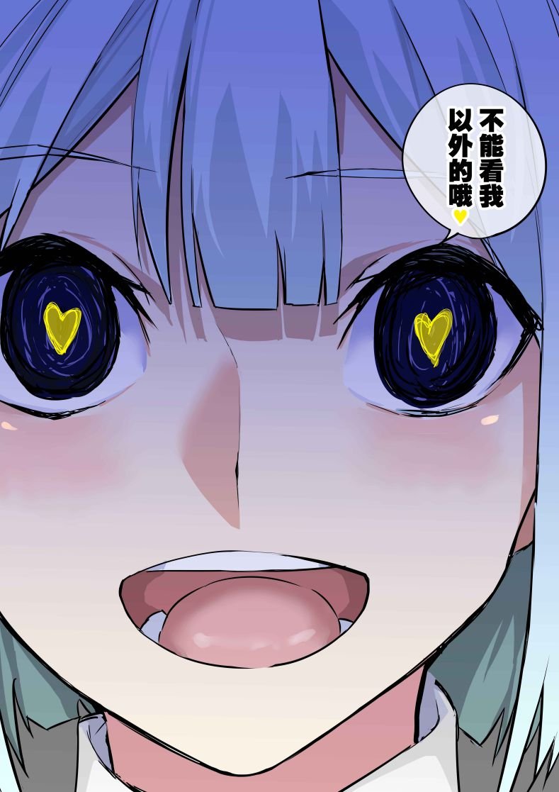 第72话
