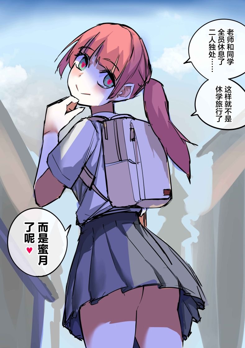 第74话