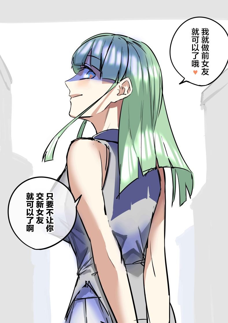 第76话