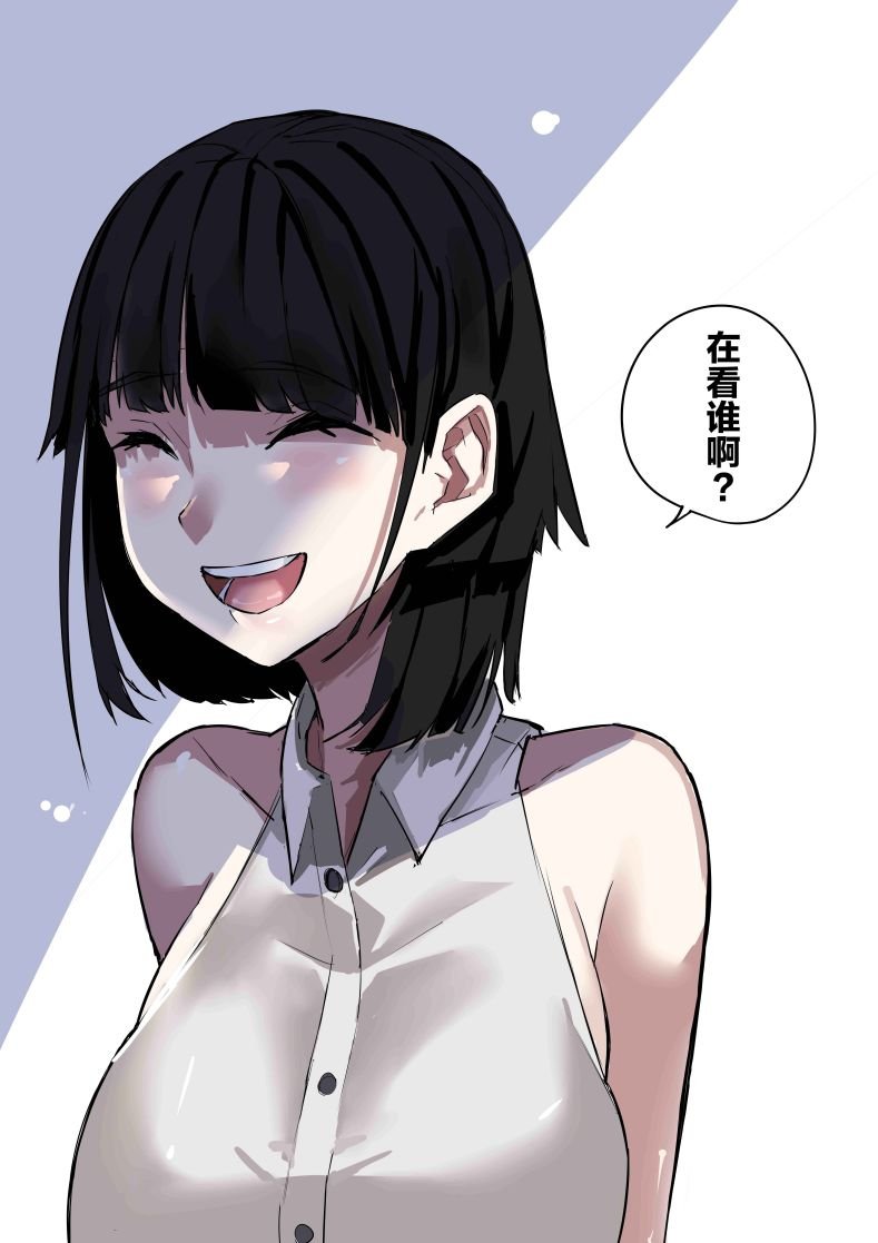 第85话