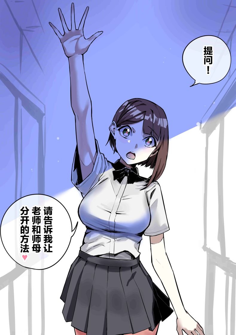 第98话