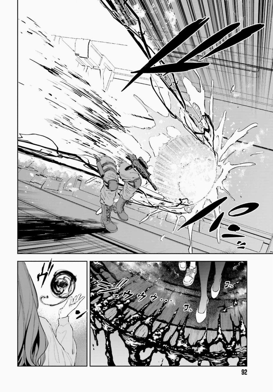 第1.1话