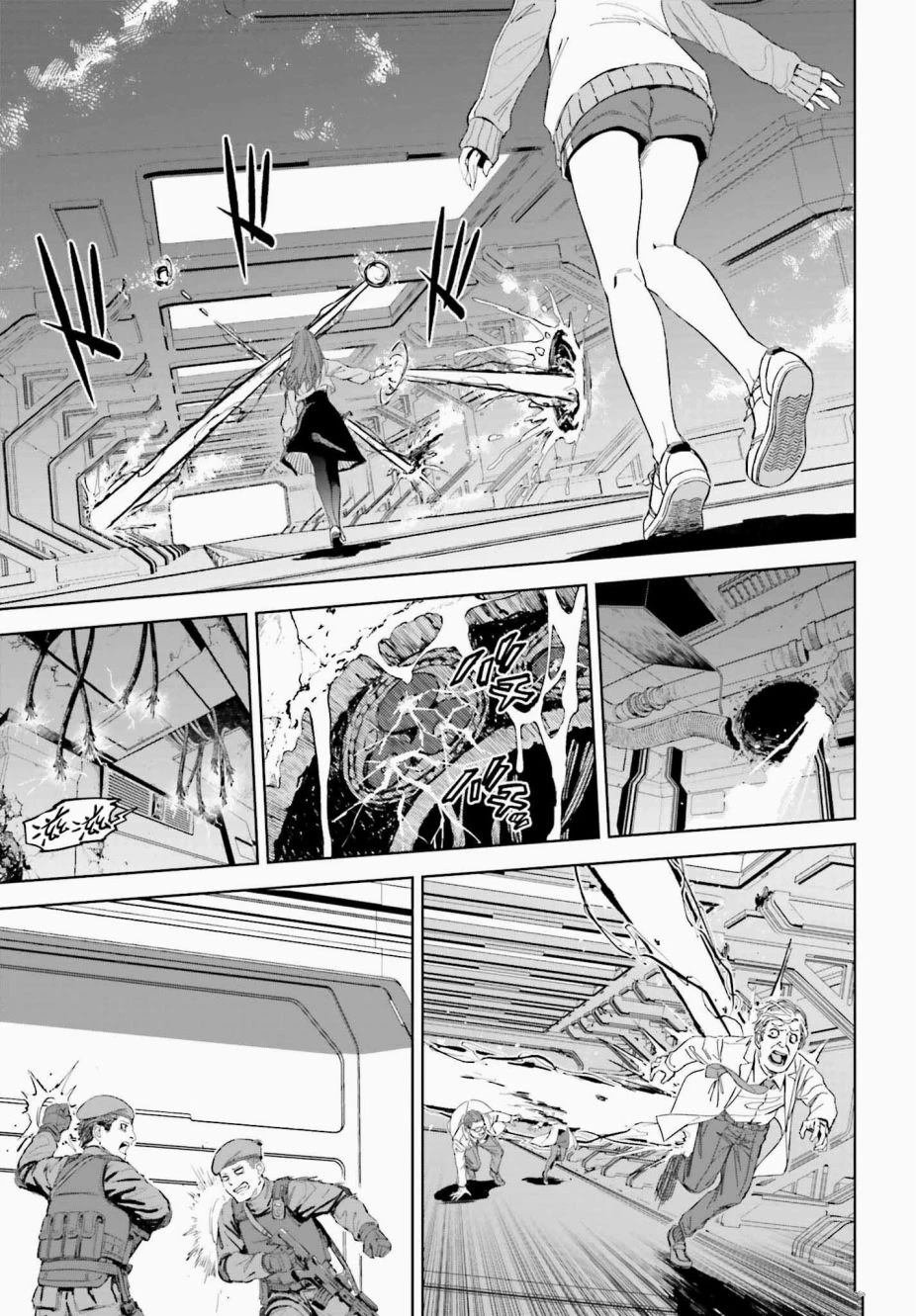 第1.1话