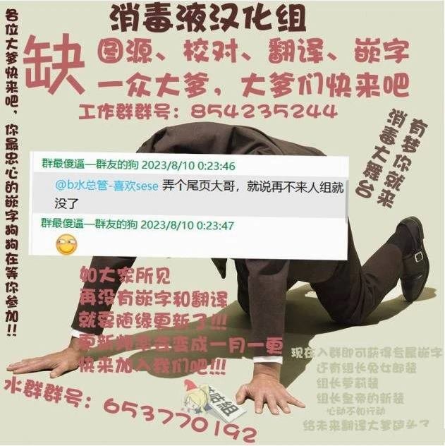 第1.1话