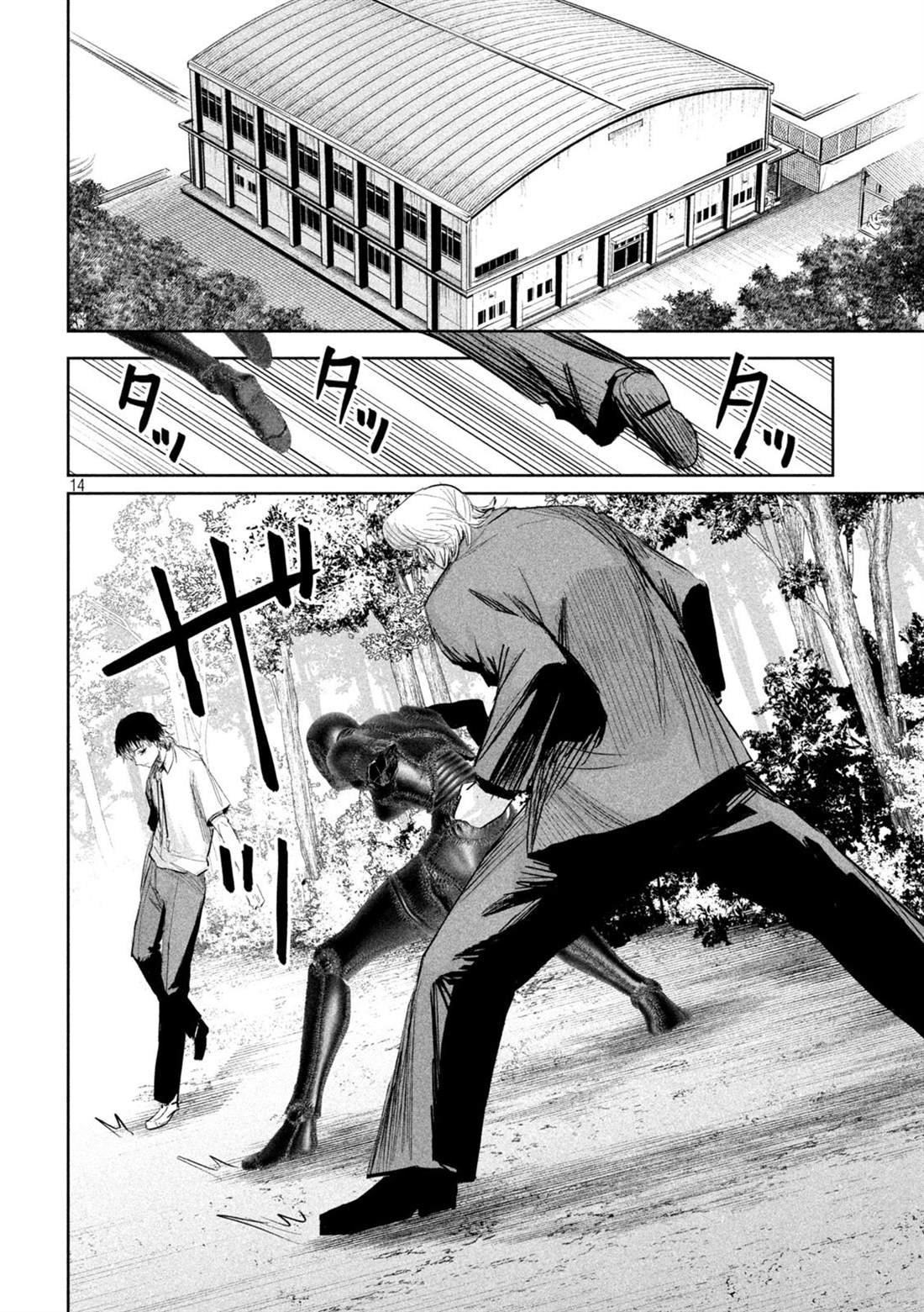 第37话