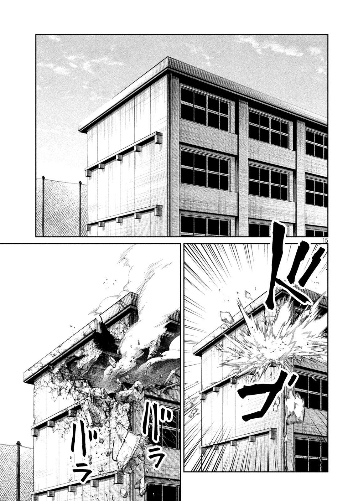 第42话
