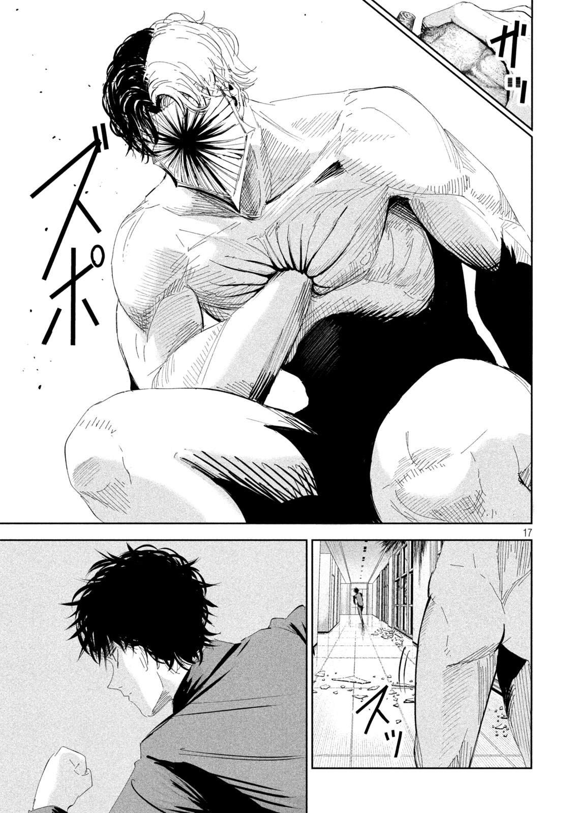 第54话