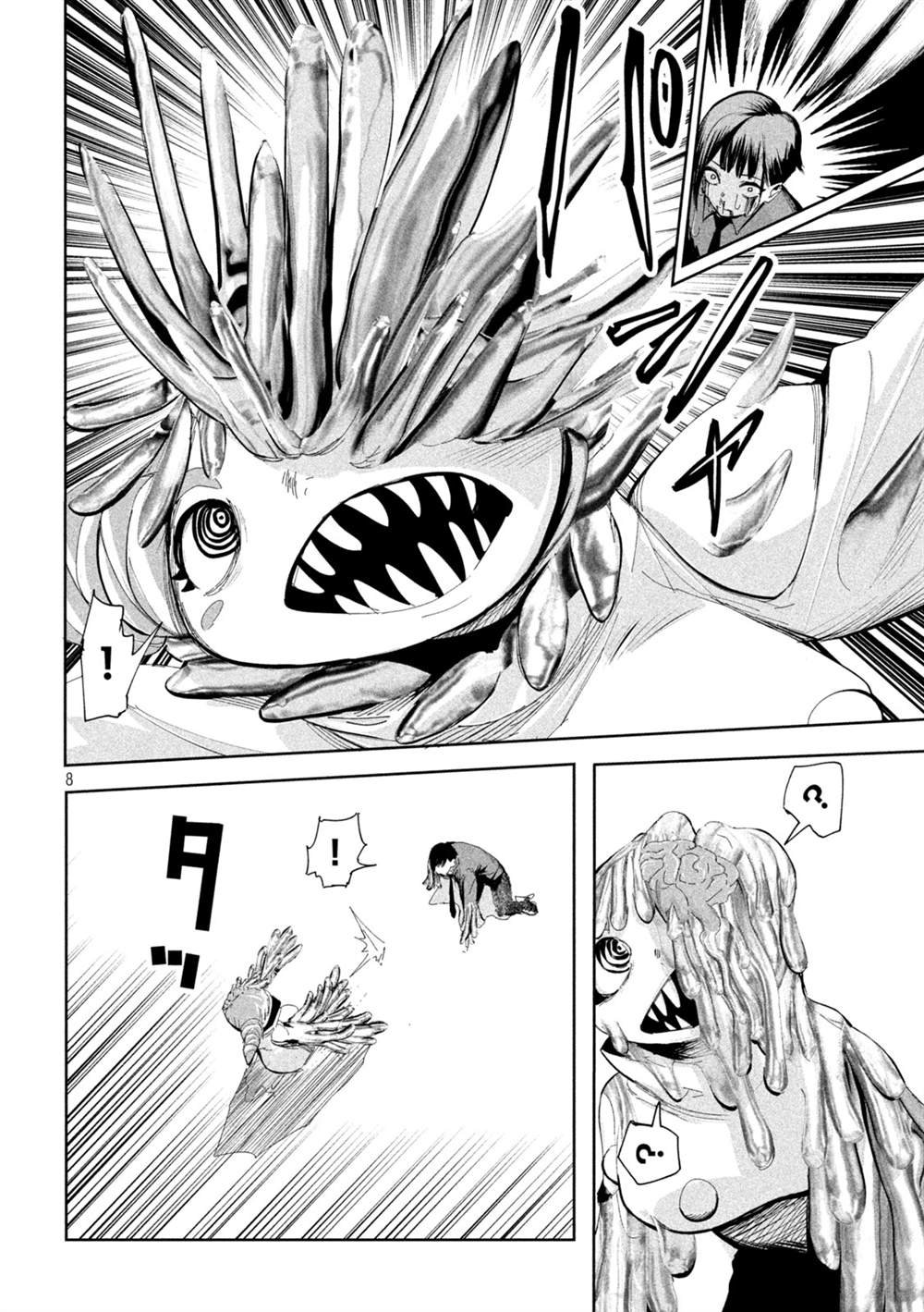 第59话